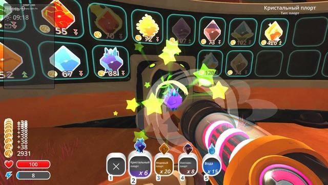 24 ЧАСА В SlimeRancher №7 (КВАНТОВАЯ РОЩА )