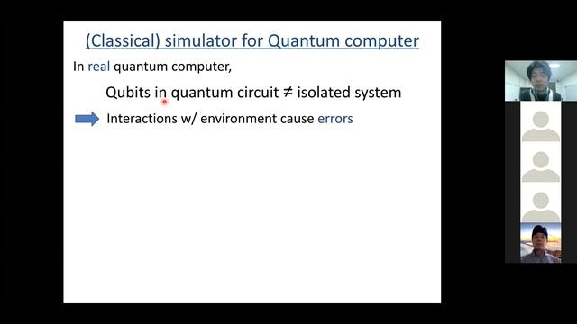 Masazumi Honda - Possible applications of quantum computation to High Energy Physics смотреть онлайн