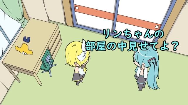 どこか見たことある家に行く初音ミク【アニメ】【コント】 смотреть онлайн