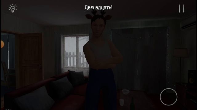 помогите смотреть онлайн