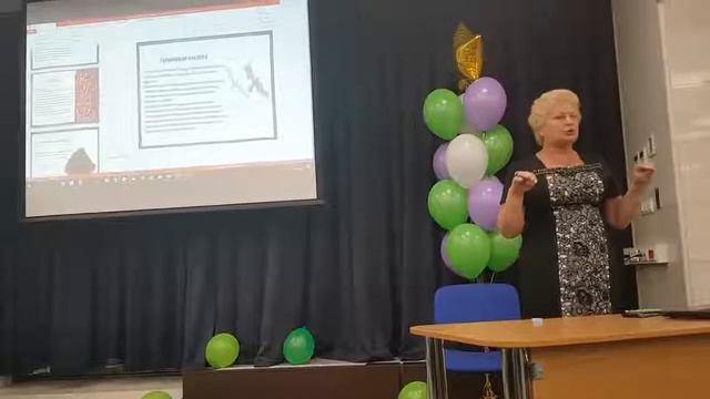 #Bepic Презентация #Acceler8 от академика Надежды Андреевой 1 смотреть онлайн