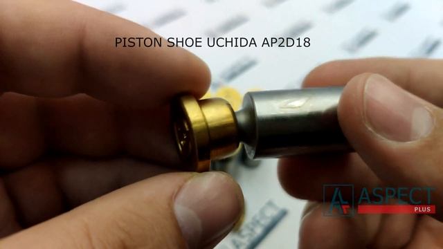 Плунжер UCHIDA AP2D18 PISTON SHOE смотреть онлайн