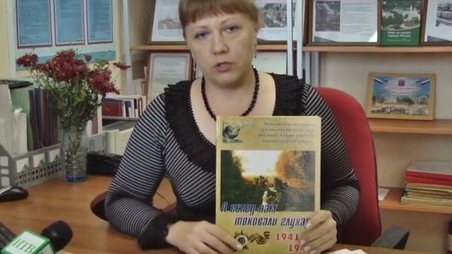 История одной фотографии семьи Избышевых смотреть онлайн
