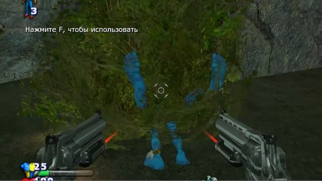 Прохождение Serious Sam 2 #2 с гостем PC Art - Men'ом! +18 смотреть онлайн