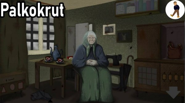 ●Дом уродов● - НУЖЁН ИНТЕРНЕТ?