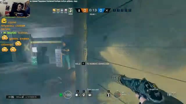 24 апреля Tom Clancy's Rainbow Six: Siege смотреть онлайн