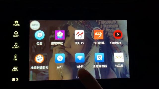 Best CRV5 最讚的列表切換捷徑 смотреть онлайн