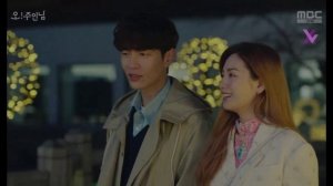 О! Мастер 1 сезон 11 серия