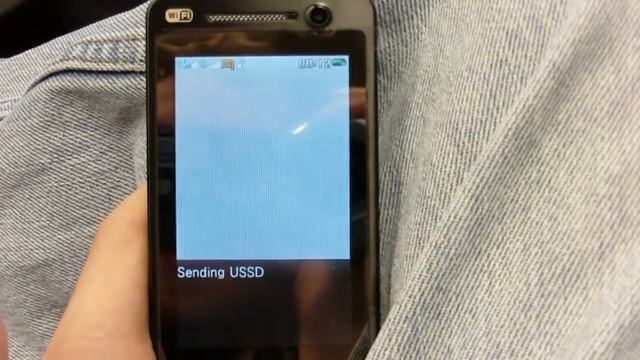 USSD on W series phones смотреть онлайн