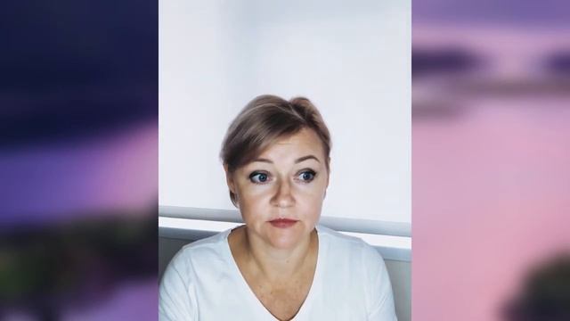 Интуиция