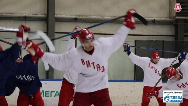 «Витязи» выходят на лед! смотреть онлайн