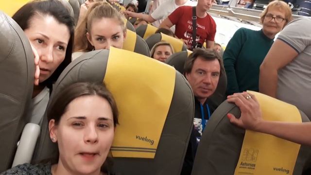 Ольга Матвей не вернулась из тура в Испанию