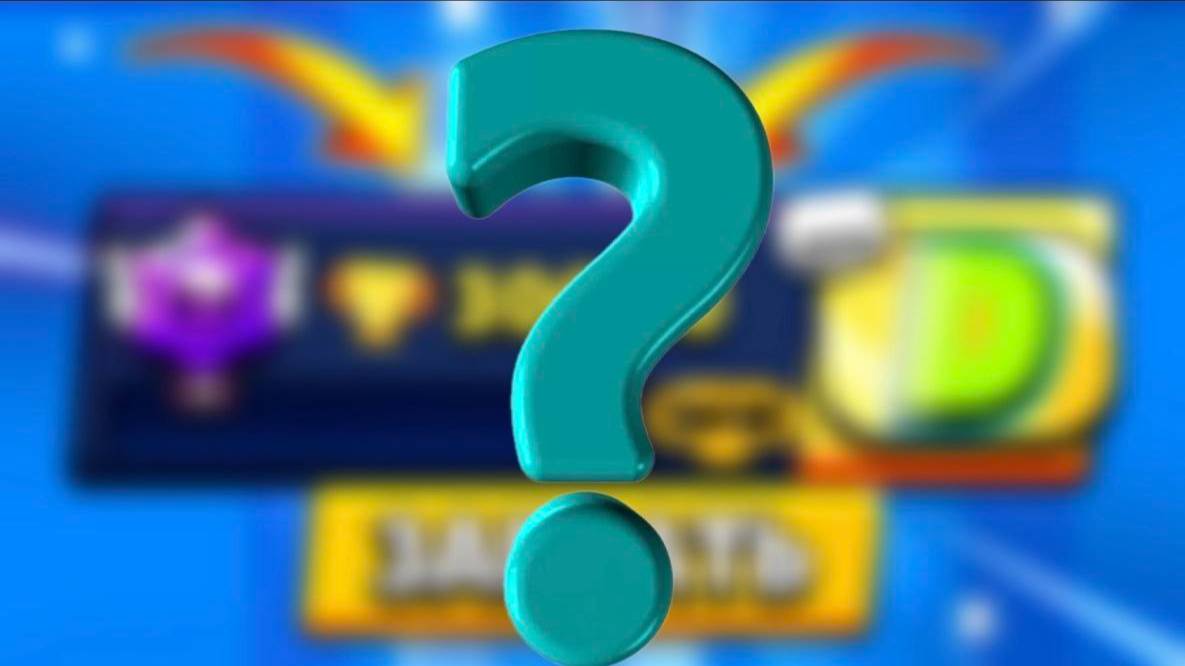 ПРОДОЛЖУ ЛИ Я ПУШ 30 КА❓ смотреть онлайн