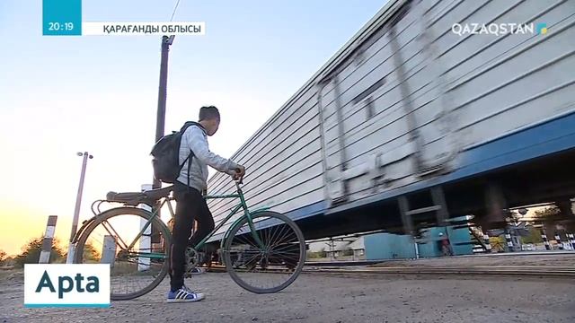 Елімізде техногендік сипаттағы болуы мүмкін апаттар туралы алдын ала дабыл қағыла ма? смотреть онлайн