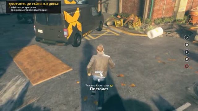 Quantum Break - Акт2 Часть2: Эпицентр. Русская Озвучка смотреть онлайн
