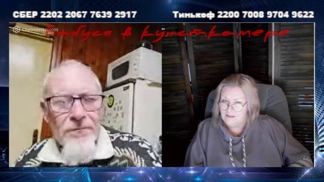 "Держите деньги в сберегательной кассе" (звук не ахти) смотреть онлайн