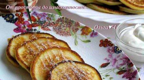 Вкусные будни