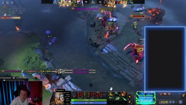 Дайте шестой |Golovach Dota 2 смотреть онлайн