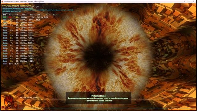 MSI GeForce RTX 4060 Ventus 2X OC смотреть онлайн