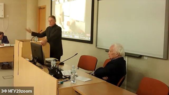 Панельная дискуссия «Чрезвычайная ситуация и суверенность России» 09.12.2022 смотреть онлайн