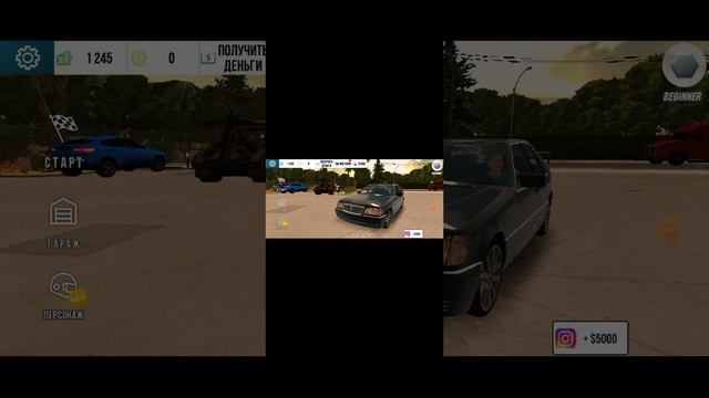 !!!! КАК ЗАРАБОТАТЬ ДЕНЬГИ В ИГРЕ CAR PARKING!!!!