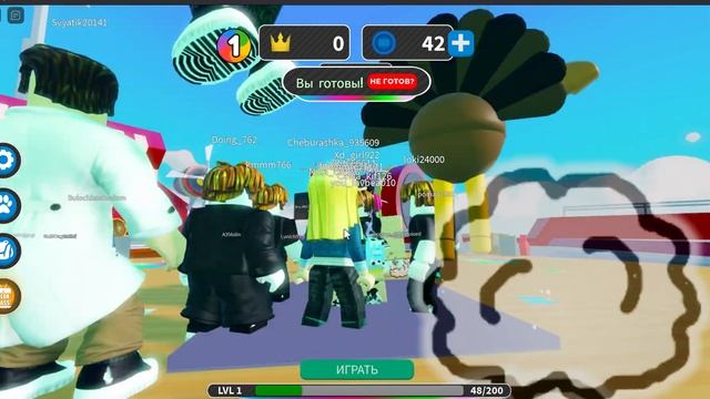 София м папа играют в игру "Не заходи за круг" в Roblox | Веселые испытания | Игра для малышей смотреть онлайн