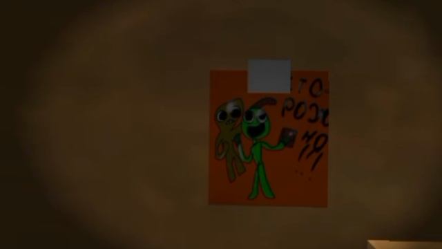 Eroero Run From Garden
2 тизер1