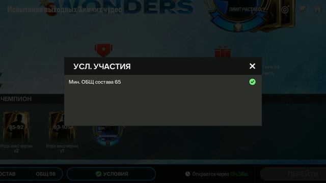 #сновымгодом!