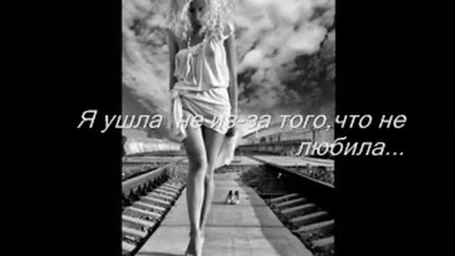 Long-Vei - Растование смотреть онлайн