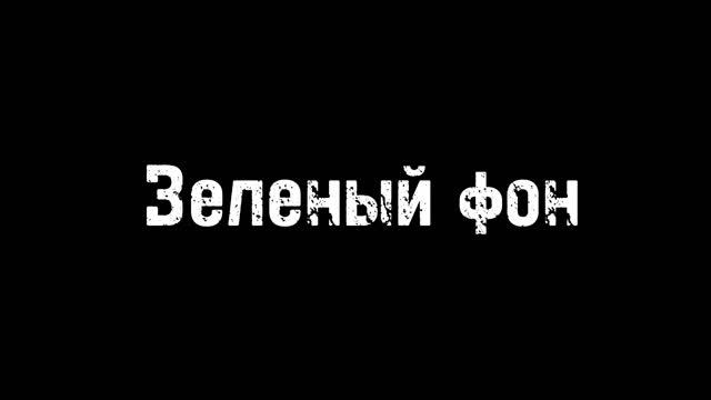Maxwell cat but it’s animation ( я новый аниматор) смотреть онлайн