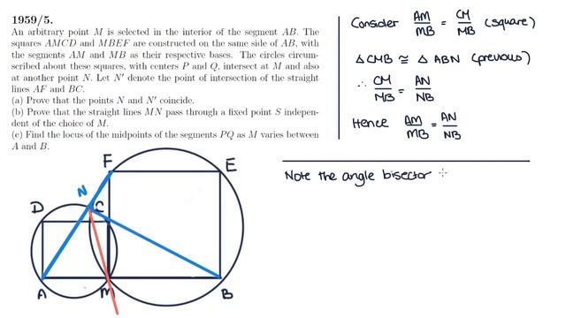 [Very first IMO in history] 1959 IMO Problem #5: Circles, Squares, and Locus смотреть онлайн