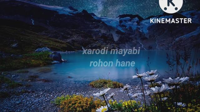 Xarodi Nixa lyrics/ what's app status/ Sanidhya Bhuyan & Tonmoy krypton смотреть онлайн