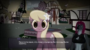 Новелла по пони вирусу! Equestria: Death Virus. Глава 1