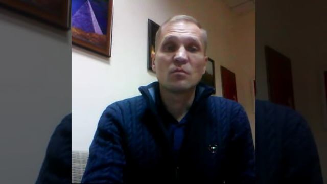 Как улучшить свое физическое и психическое состояние - психолог А.Н.Гетманенко (Кривой Рог)