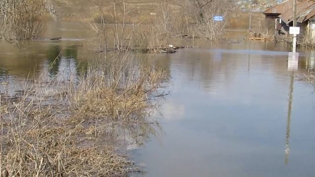 вода подходит вплотную к домам смотреть онлайн