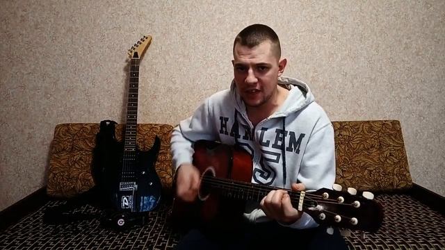 ALMAN - мы все одни(акустика) смотреть онлайн