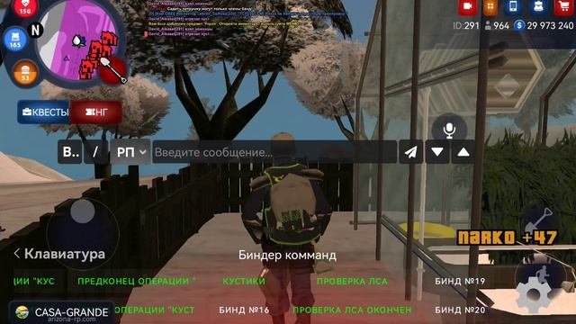 SVID_20241220_183215_1.mp4