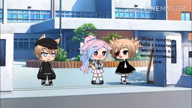 Моя Одноклассница ❤️ смотреть онлайн