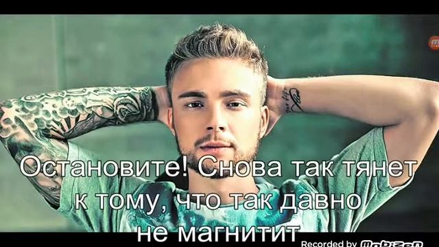 Егор Клид-Слеза/смотрим/подпишитесь на канал ÅVÃ •angel v kedax•/ смотреть онлайн