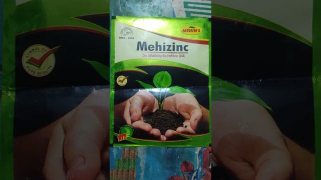 MEHIN TOTAL CHEMICAL PVT LTD/MEHI ZINC /#dkm смотреть онлайн
