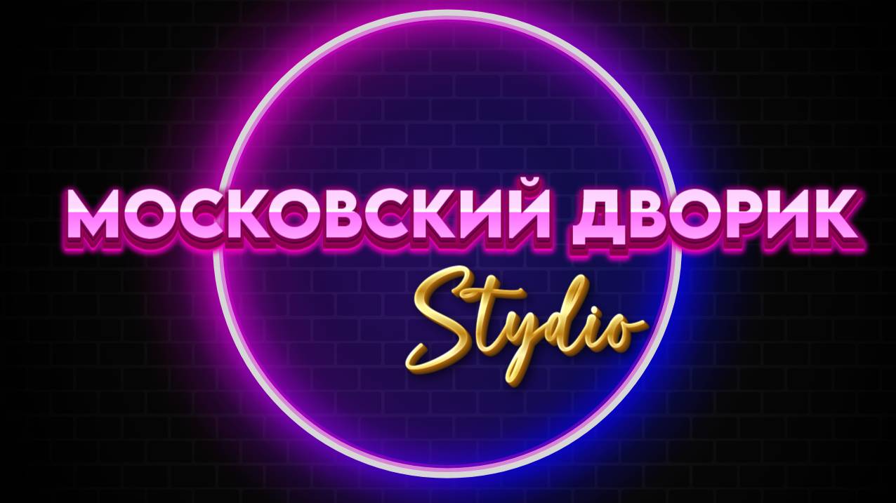 ГитараРепетиция17 смотреть онлайн