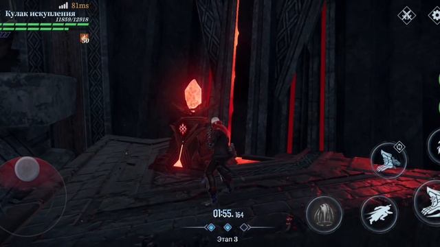 Devil May Cry Peak Of Combat Прохождение 6-7 главы