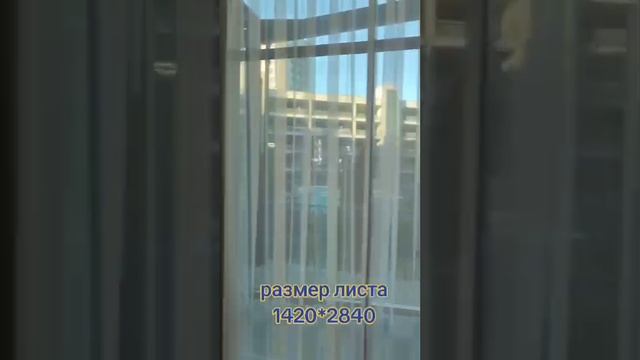 Как адаптировать гибкие отделочные материалы для бизнеса гостиниц? смотреть онлайн