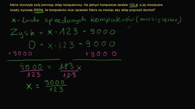 Ile komputerów musi sprzedać Maria aby jej sklep przynosił dochód? смотреть онлайн