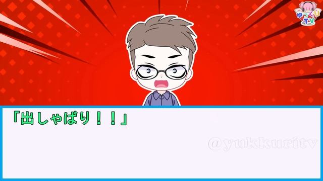 【2ch】私の料理を夫が「これは母の味じゃない！」と怒ると姑は「私の味はこれよ」とレトルトの釜飯の素を出して夫を〆てくれてたが…【2ch面白いスレ 2chまとめ】