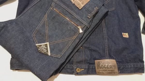 Старинные итальянские джинсы и куртка Roy Rogers