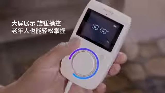 Hipee CES sleep therapy device. Hipee CES睡眠治疗仪 смотреть онлайн