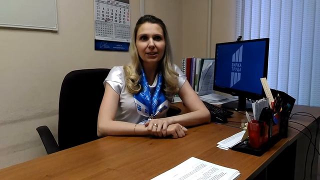Горячая вакансия в Киришах! смотреть онлайн