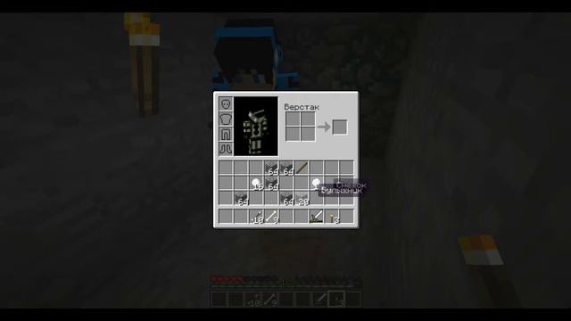 Sphere Survival №2 Первый данж смотреть онлайн