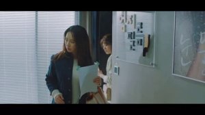 А мы любили? 1 сезон 4 серия